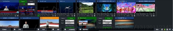 tcvideo pro-2.jpg