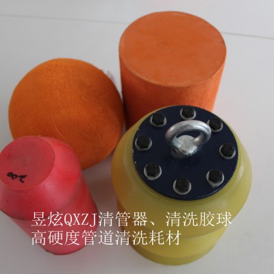 重庆试点船舶污染物得到控制