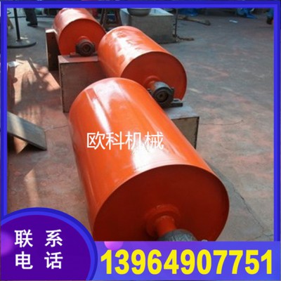 永磁干选磁滚筒磁滑轮电磁磁滚筒矿用磁滚筒