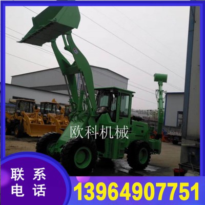小型挖掘装载机两头忙936装载机抓木机