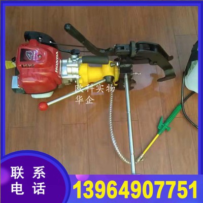 煤矿用气动钢轨钻孔机NZG-31型内燃钢轨钻孔机