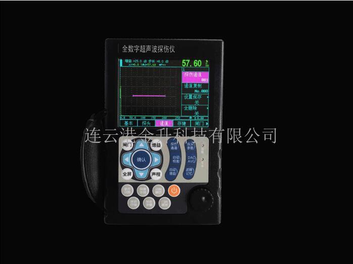 直销博特全数字超声波探伤仪RCL-600