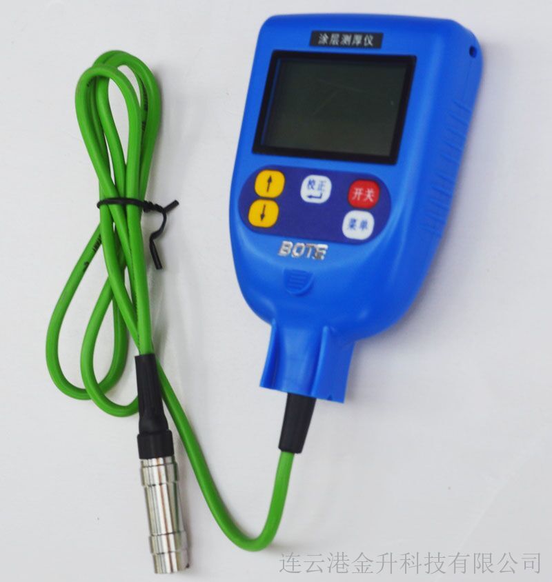 直销博特RCL-530分体式磁性涂层测厚仪