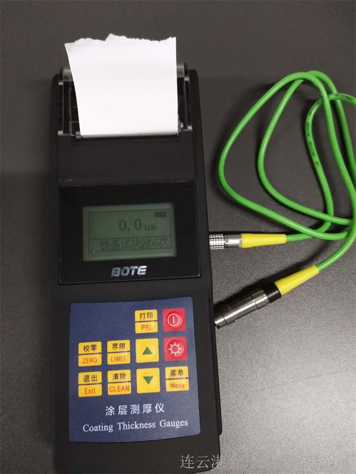 直销博特RCL-860双探头涂层测厚仪