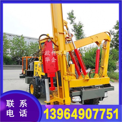 装载式建筑工程打桩机小型地基装载工程打桩机