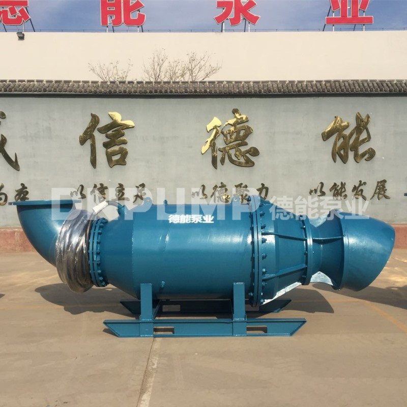 市政供水订单式潜水轴流泵57850772