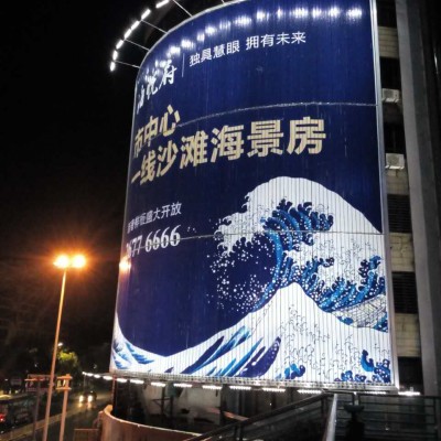 太阳能LED广告牌照明灯