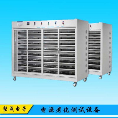 东莞市坚成厂家订制移动式智能老化柜PC开关电源自动测试老化架