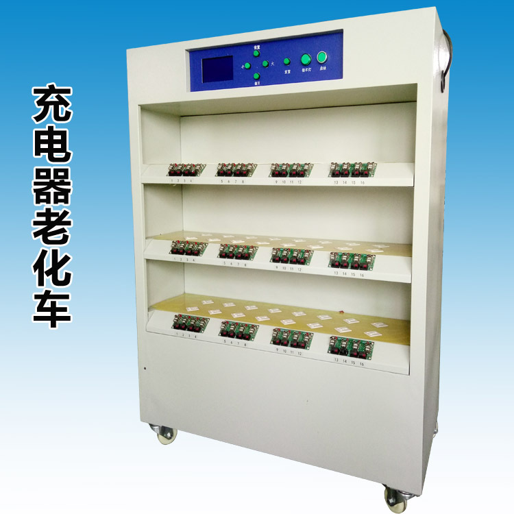 产品参数