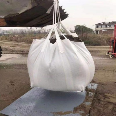 西昌市装土豆打孔吨袋透气性好集装袋 邦耐得厂家
