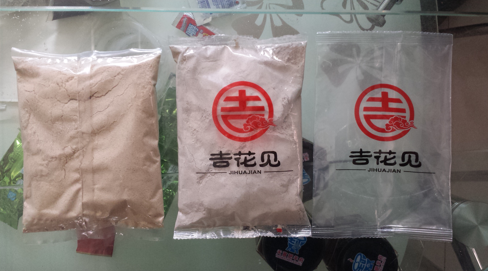 粉剂包装机优势