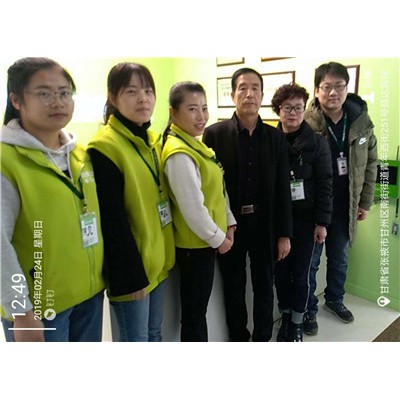 加盟一家中小学补习班的加盟费是多少？