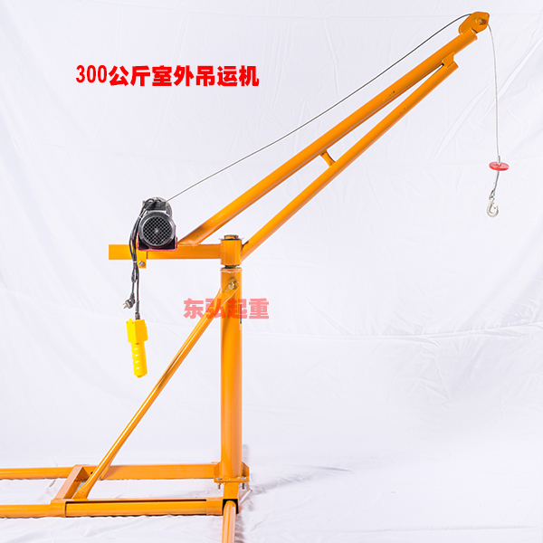 300公斤室外吊运机价格