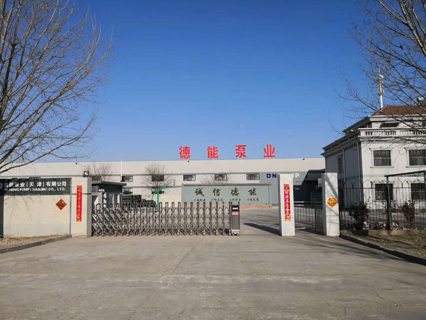 微信图片_20180306084640