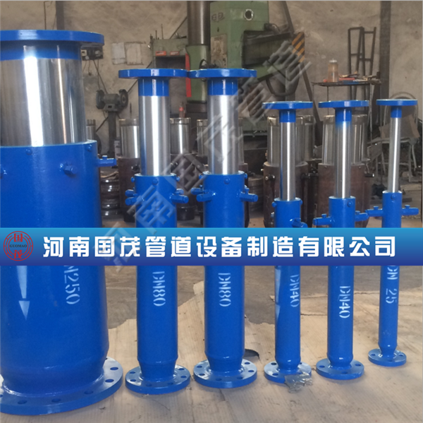 单向套筒补偿器
