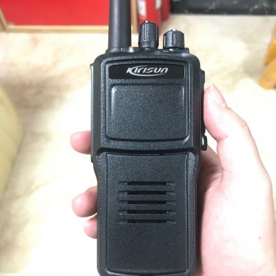 宁夏化工厂制药防爆对讲机科立讯DP980数字防爆对讲机