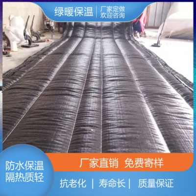 绿暖温室大棚保温被防雨防雪保温厂家直销