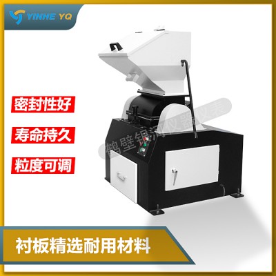 小型锤式破碎机器     小型锤式破碎仪