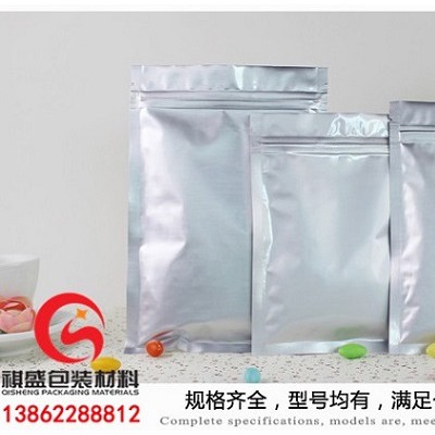徐州PET铝箔袋