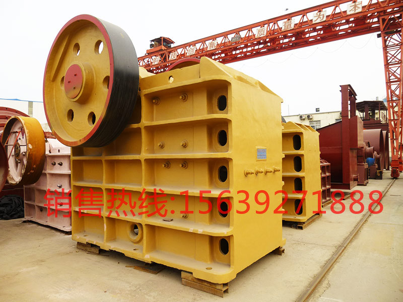 PE深腔颚式破碎机