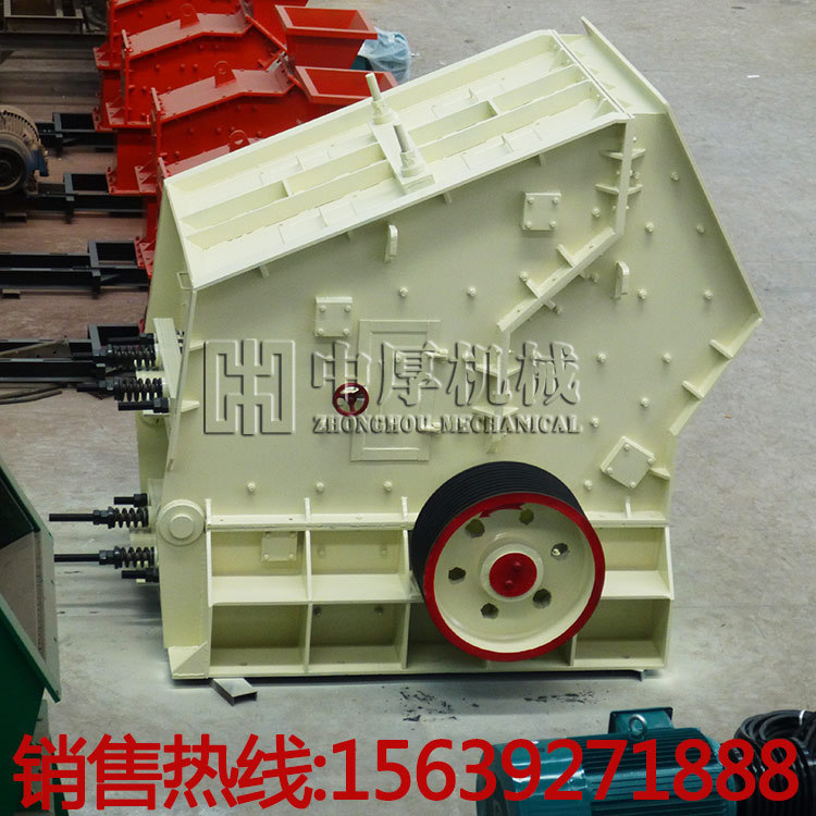 1214反击式破碎机