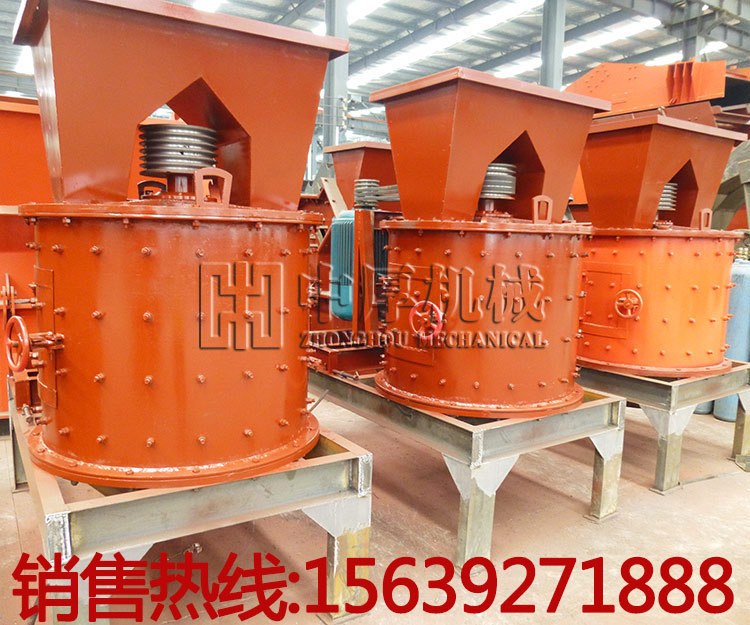 1000复合式破碎机