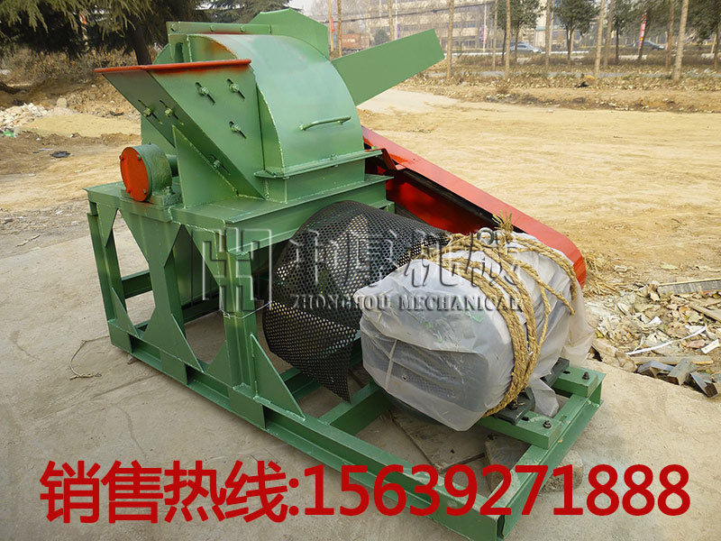 新型木材粉碎机