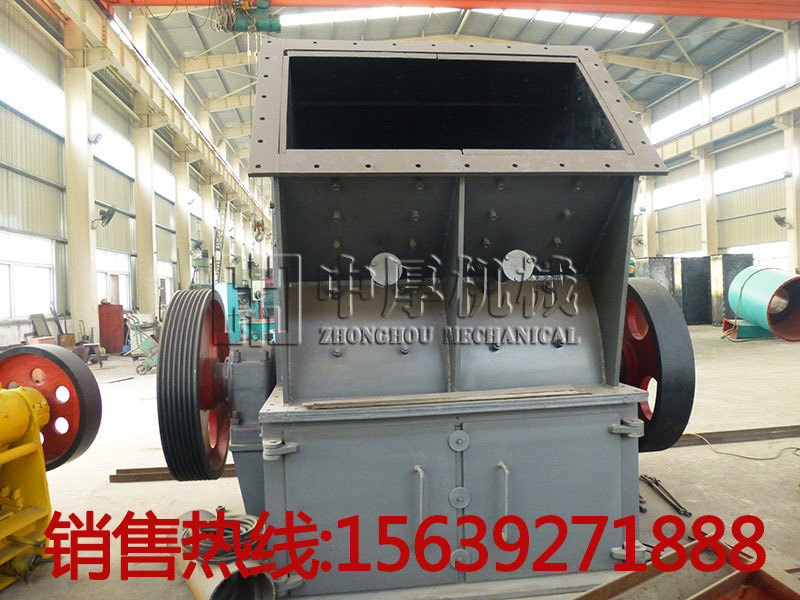 新型单段锤式破碎机