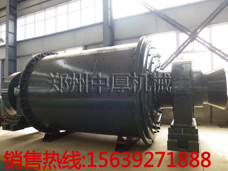选矿专用球磨机
