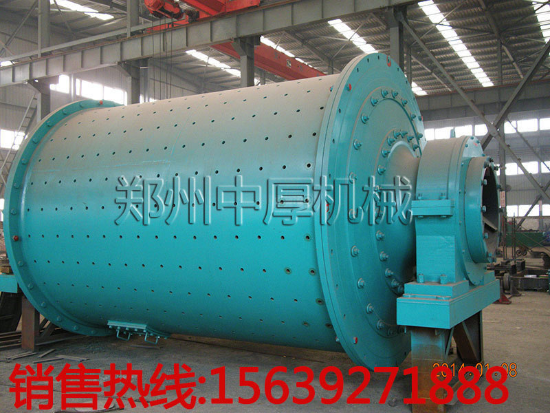 选矿专用球磨机