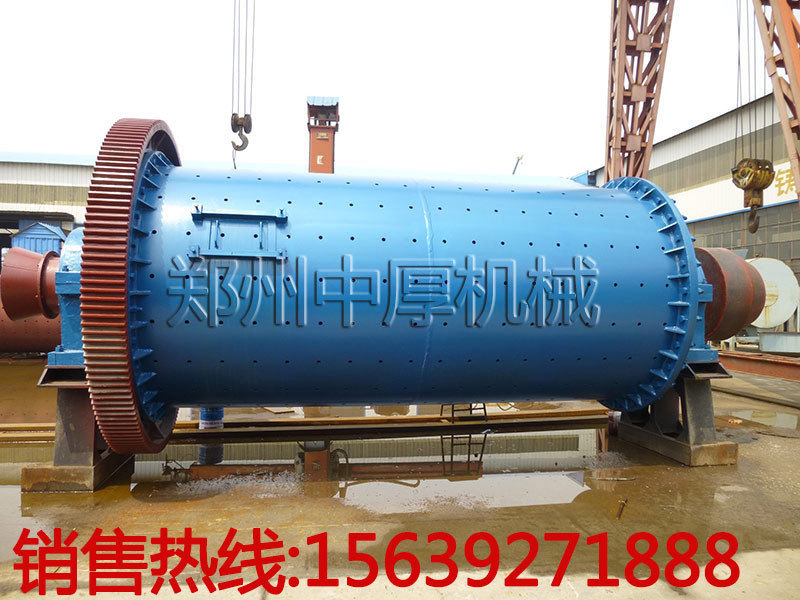 选矿专用球磨机