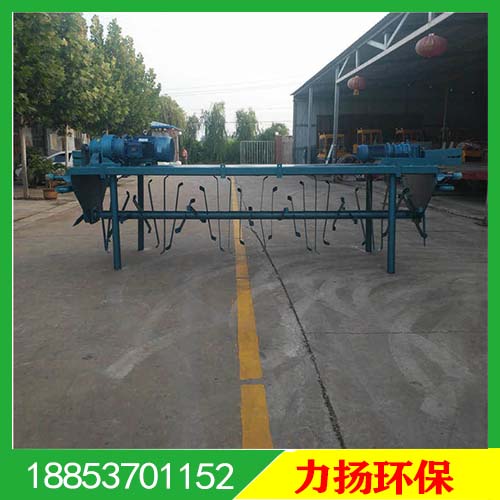 发酵床翻抛机 (8)