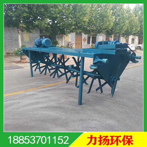 发酵床翻抛机 (5)