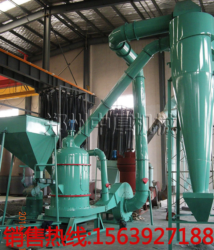 超细微粉磨粉机