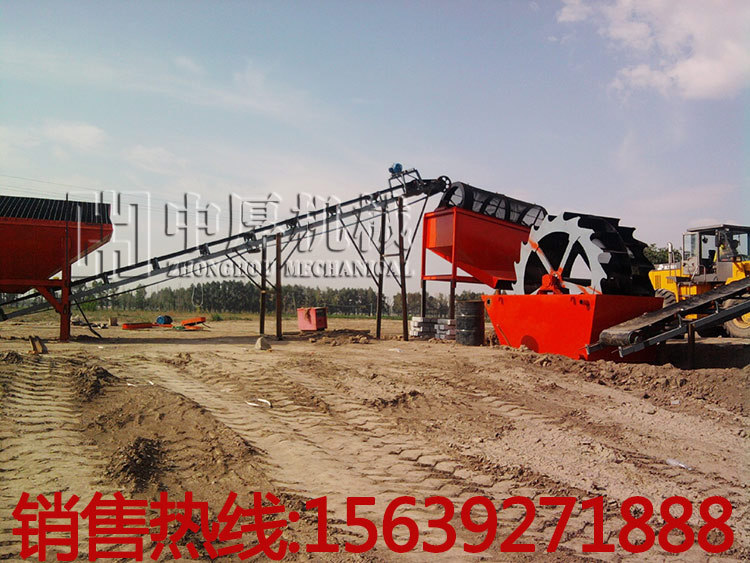 2600双轮式洗砂机