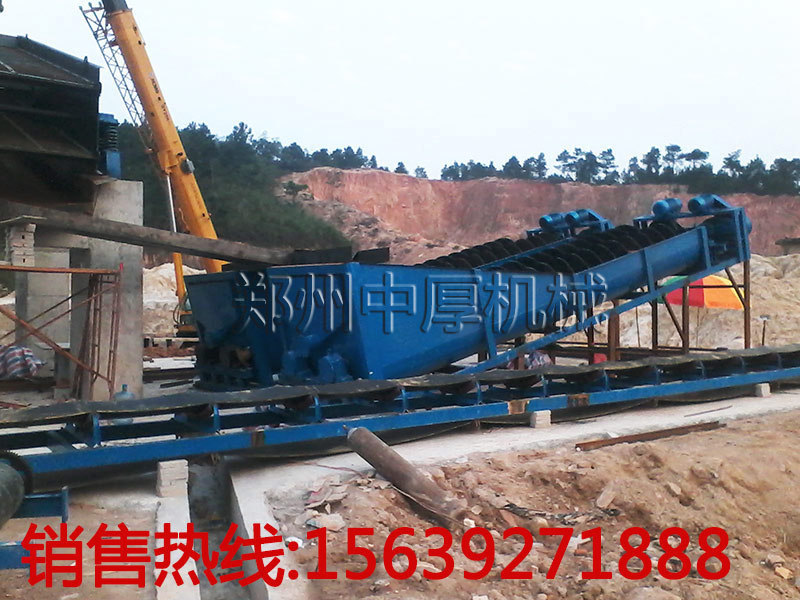 1500节能螺旋洗砂机