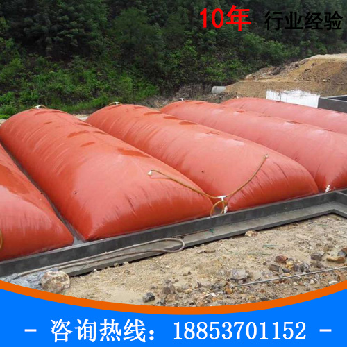 红泥沼气袋 (11)