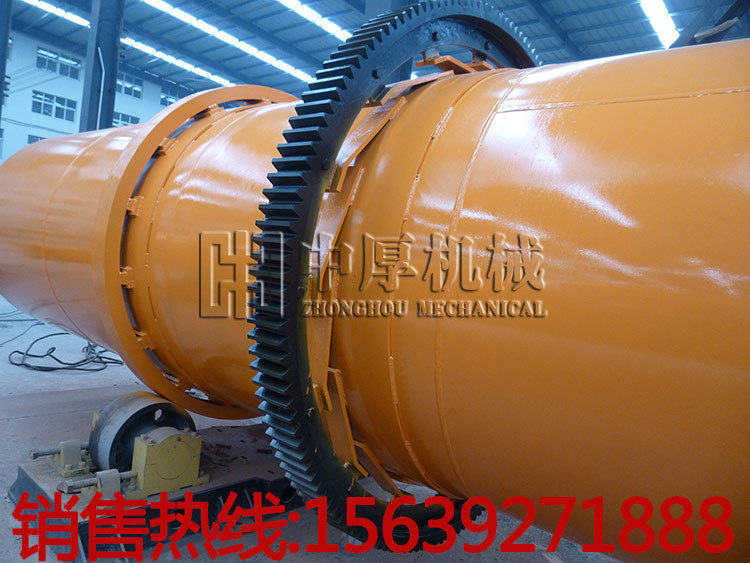 高效节能木粉烘干机