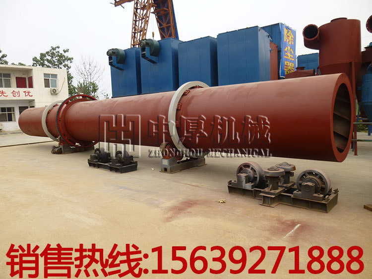 高效节能木粉烘干机