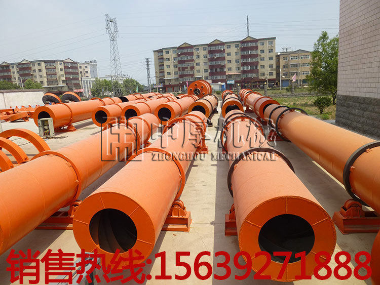 高效节能木粉烘干机