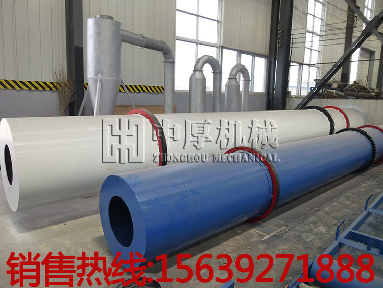 高效节能木粉烘干机