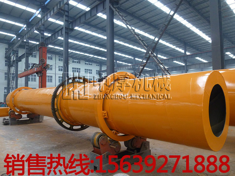 高效节能木粉烘干机