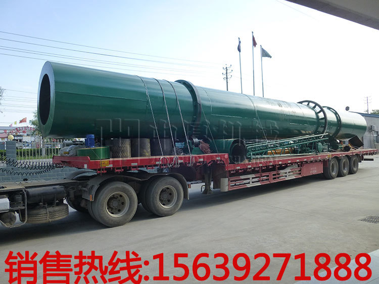 高粘度鸡粪烘干机