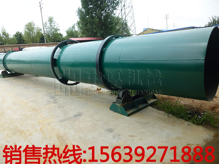 高粘度鸡粪烘干机