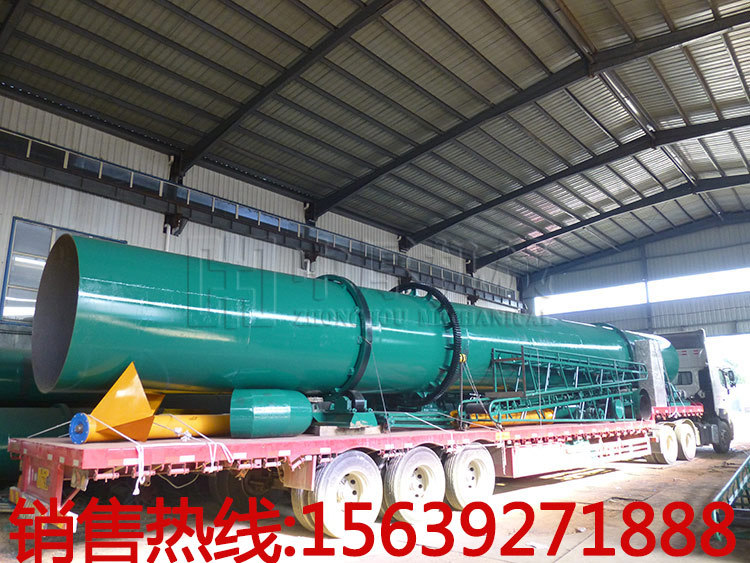 高粘度鸡粪烘干机