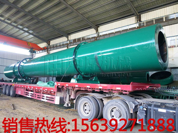 高粘度鸡粪烘干机