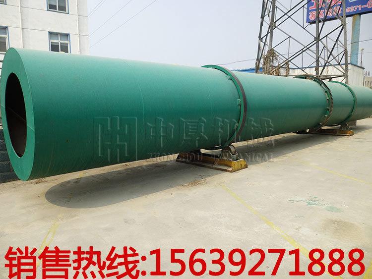 高粘度鸡粪烘干机