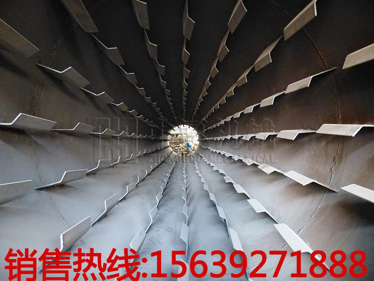 转筒煤泥烘干机