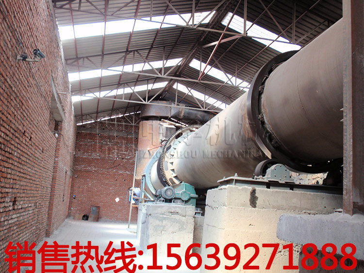 转筒煤泥烘干机