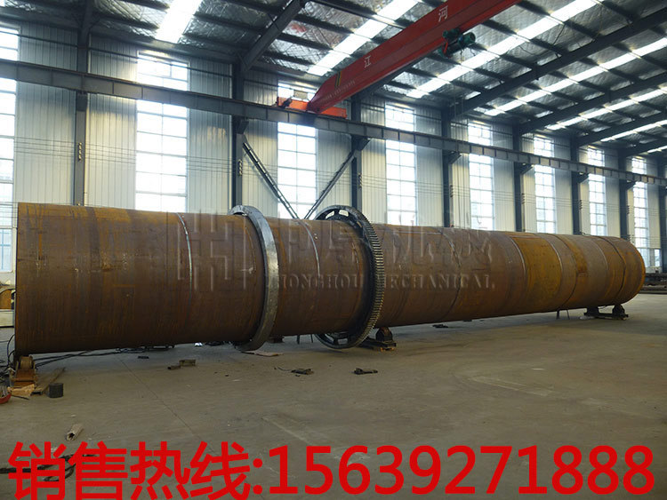 转筒煤泥烘干机